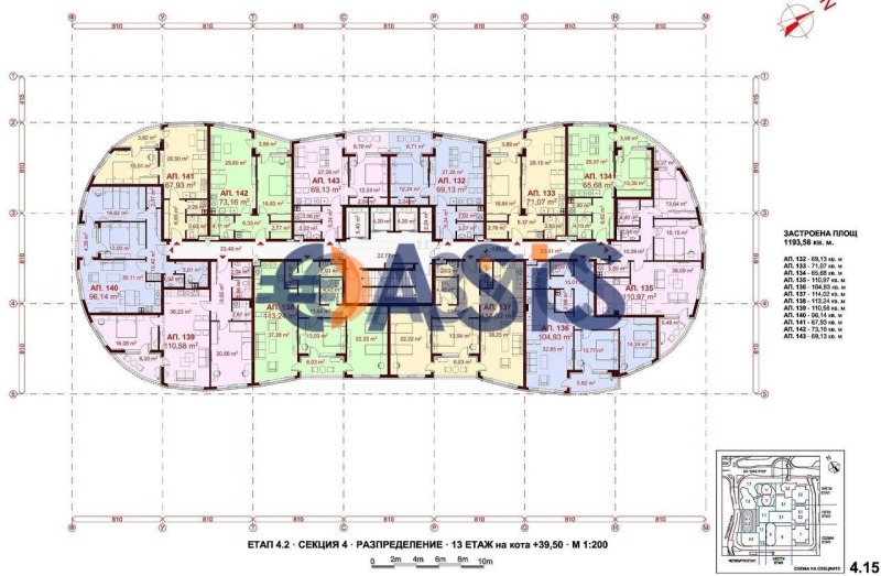 En venta  1 dormitorio Burgas , Tsentar , 76 metros cuadrados | 46966293 - imagen [2]