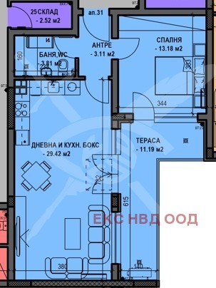 For Sale  1 bedroom Plovdiv , Ostromila , 80 sq.m | 39580846