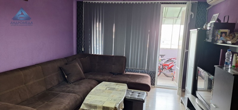 Продава  3-стаен, град Плевен, Дружба 1 • 83 000 EUR • ID 76833586 — holmes.bg - [1] 