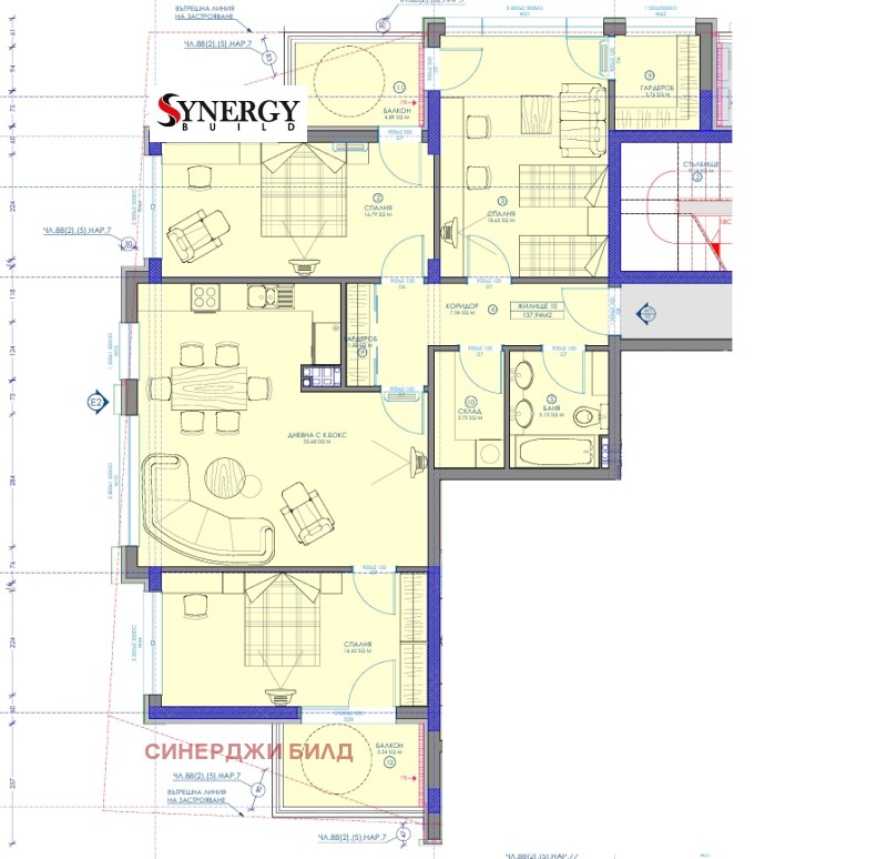 De vânzare  3 dormitoare Sofia , Goțe Delciev , 158 mp | 37711717 - imagine [2]