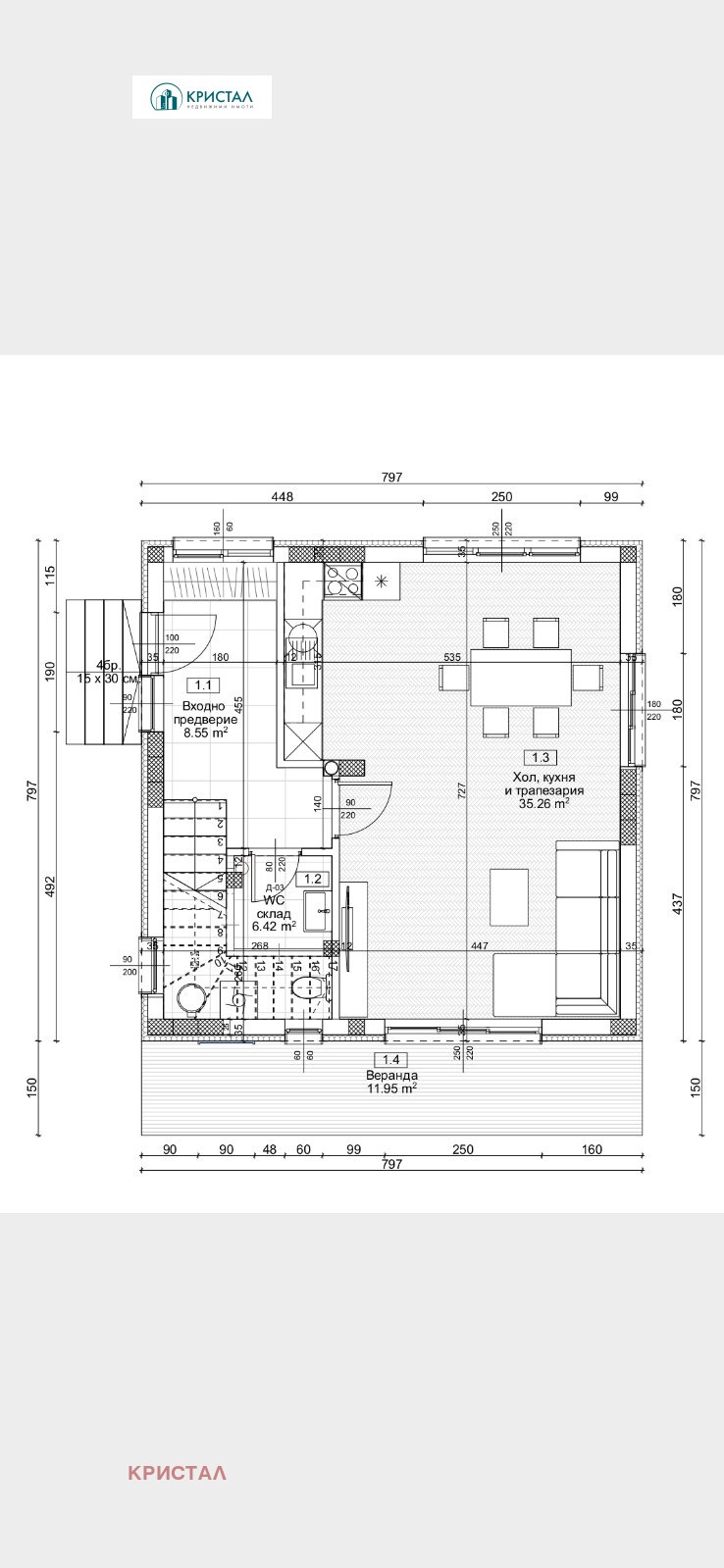 На продаж  Будинок область Пловдив , Марково , 180 кв.м | 70942294 - зображення [2]