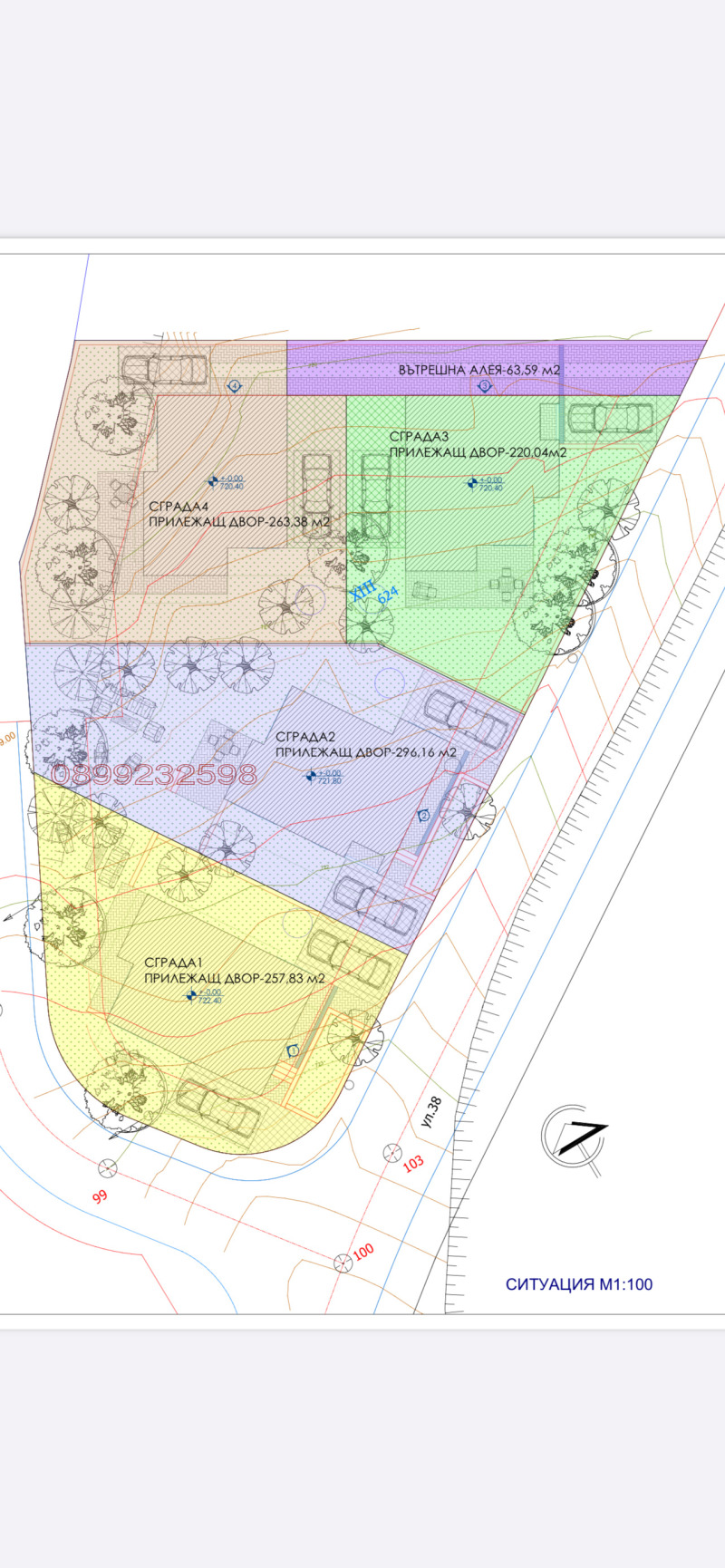 Продава  Къща град София , м-т Камбаните , 260 кв.м | 20323637 - изображение [7]