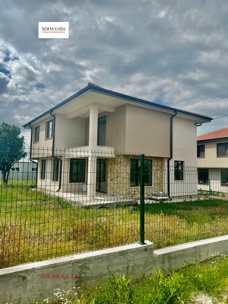 Продава  Къща град София , с. Лозен , 212 кв.м | 44514019