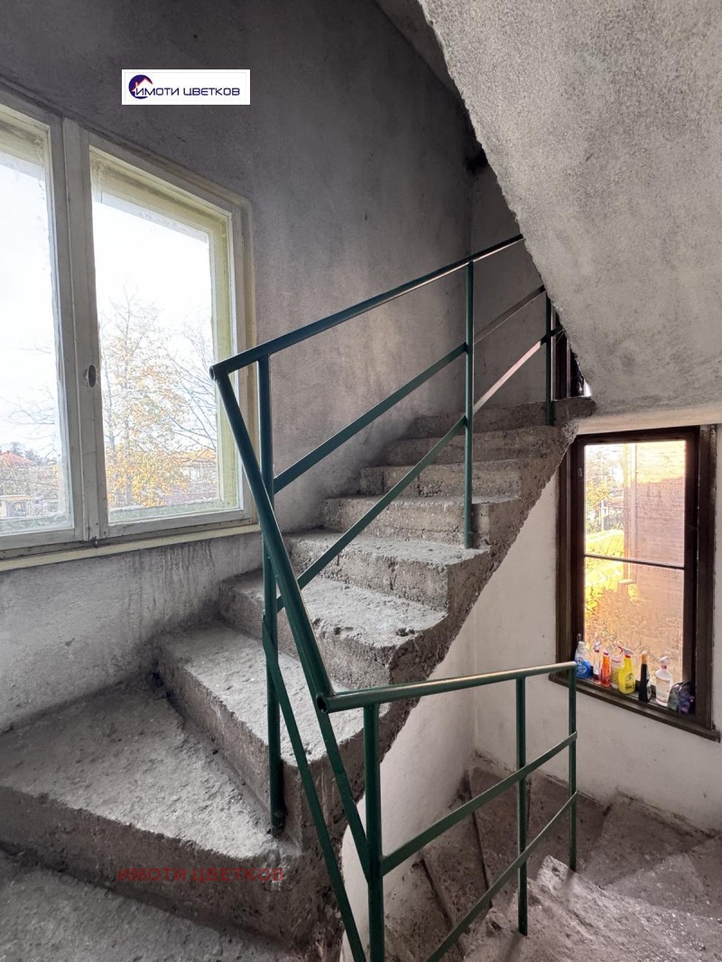 Продава КЪЩА, гр. Враца, Самуил, снимка 9 - Къщи - 53481662