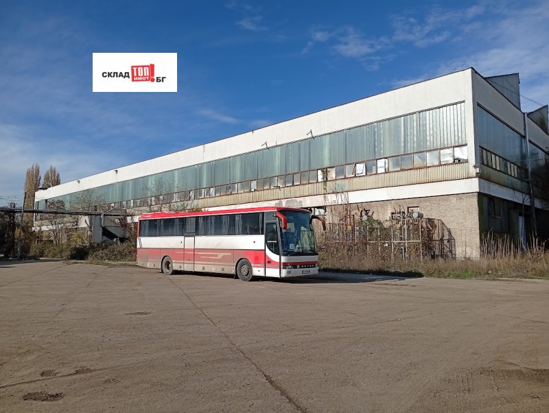 Продава СКЛАД, гр. Стара Загора, Индустриална зона - запад