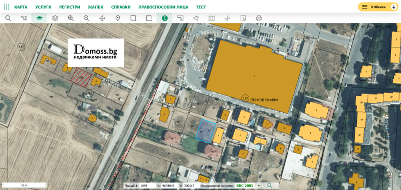 Til salgs  Plott Blagoevgrad , Strumsko , 410 kvm | 31226166 - bilde [2]