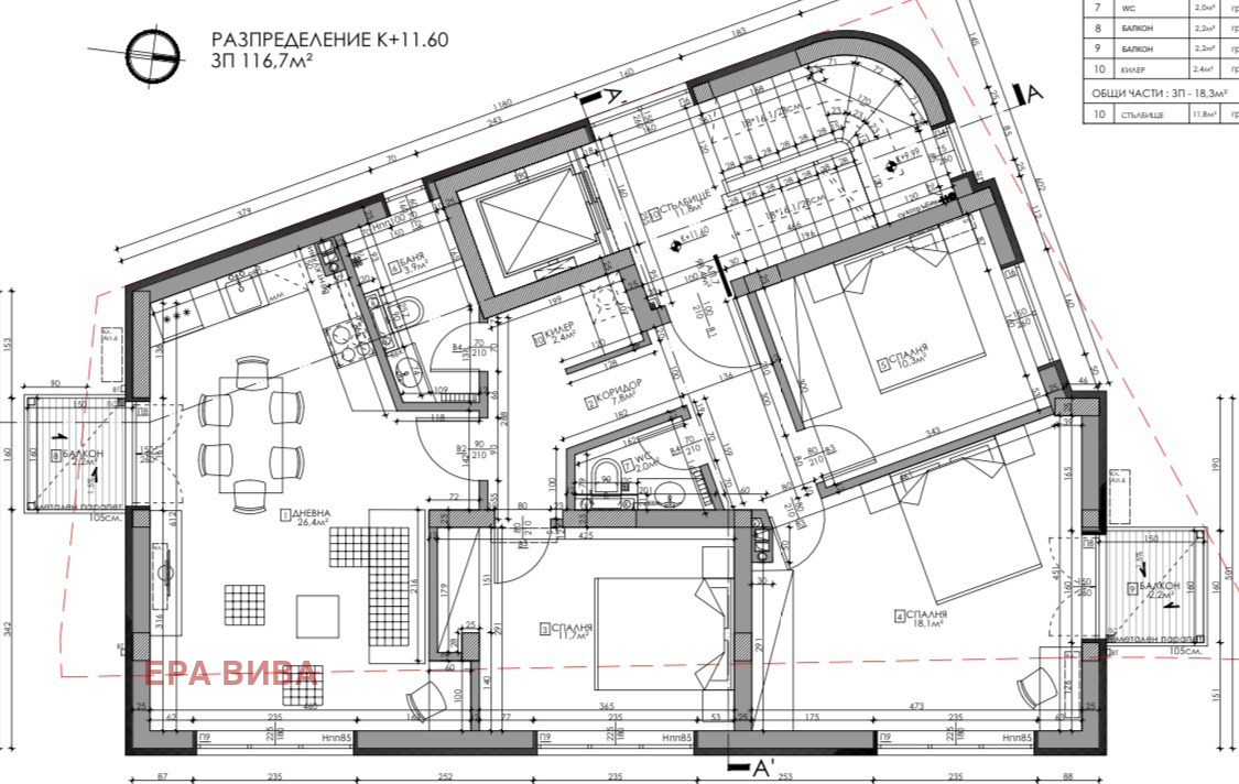 Продава 4-СТАЕН, гр. Варна, м-т Ален мак, снимка 5 - Апартаменти - 55803508