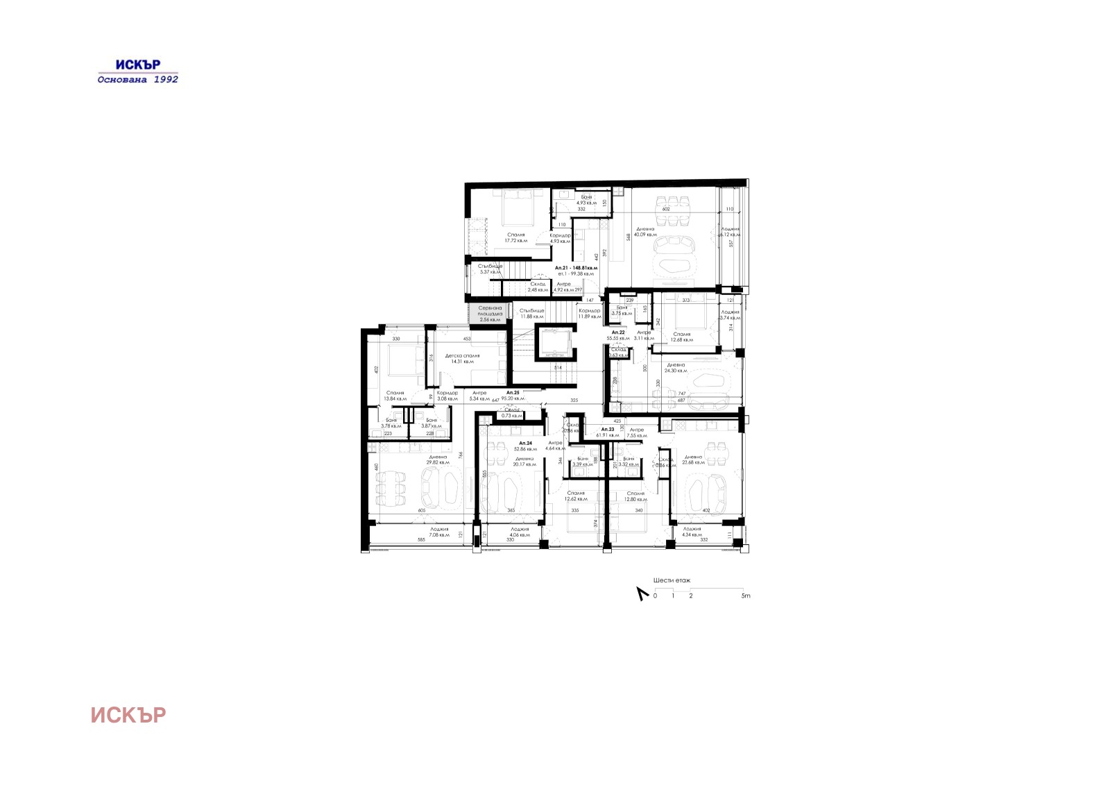 Продава МЕЗОНЕТ, гр. София, Овча купел 2, снимка 5 - Апартаменти - 56219377