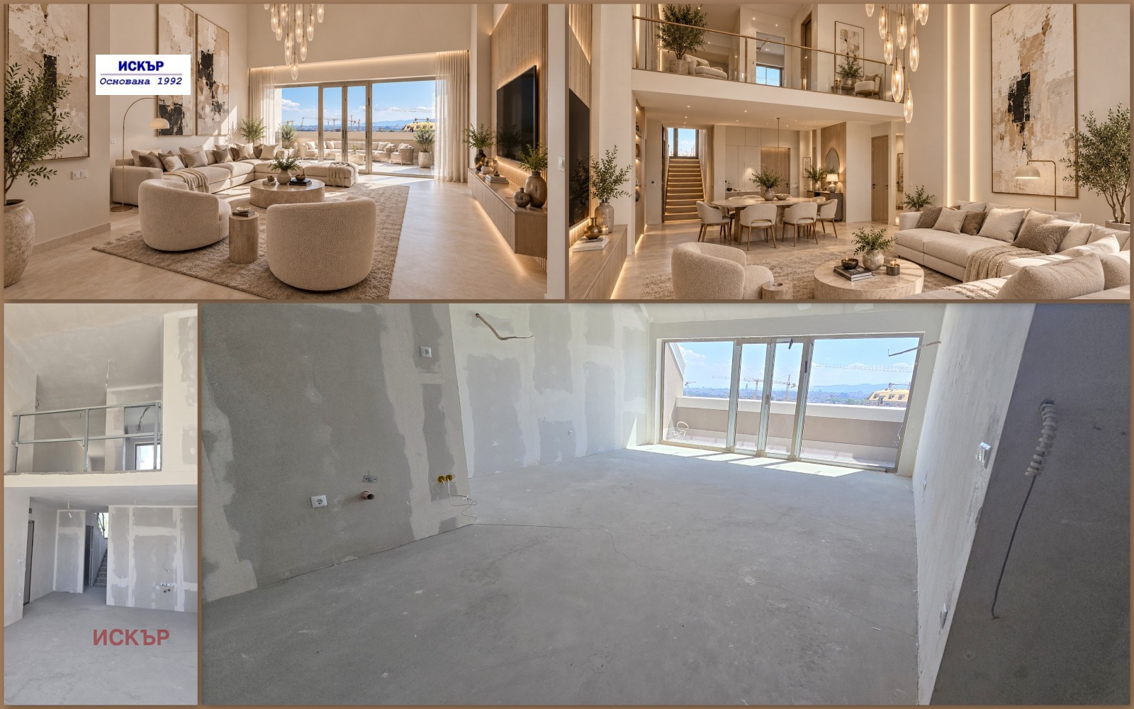 Продава МЕЗОНЕТ, гр. София, Овча купел 2, снимка 7 - Апартаменти - 56219377