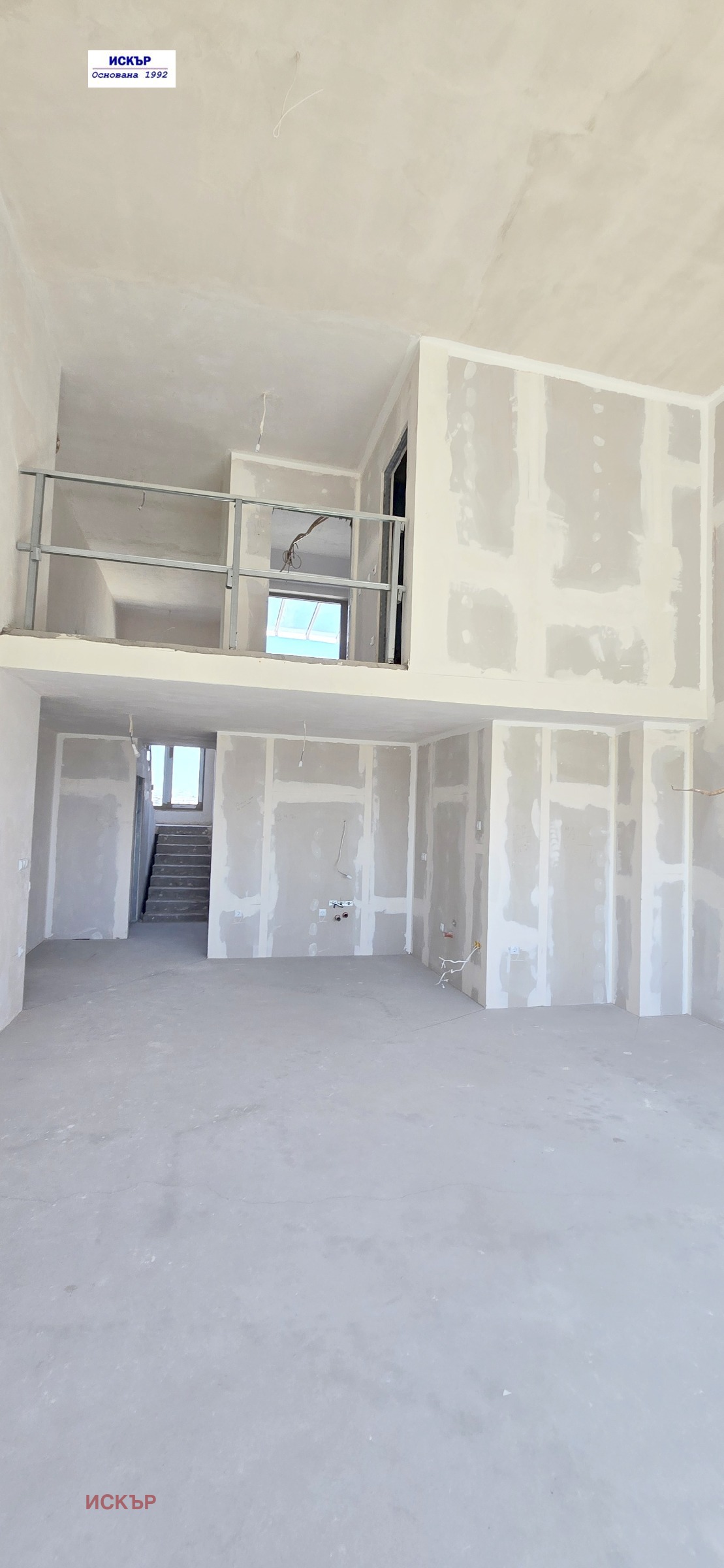 Продава МЕЗОНЕТ, гр. София, Овча купел 2, снимка 3 - Апартаменти - 56219377