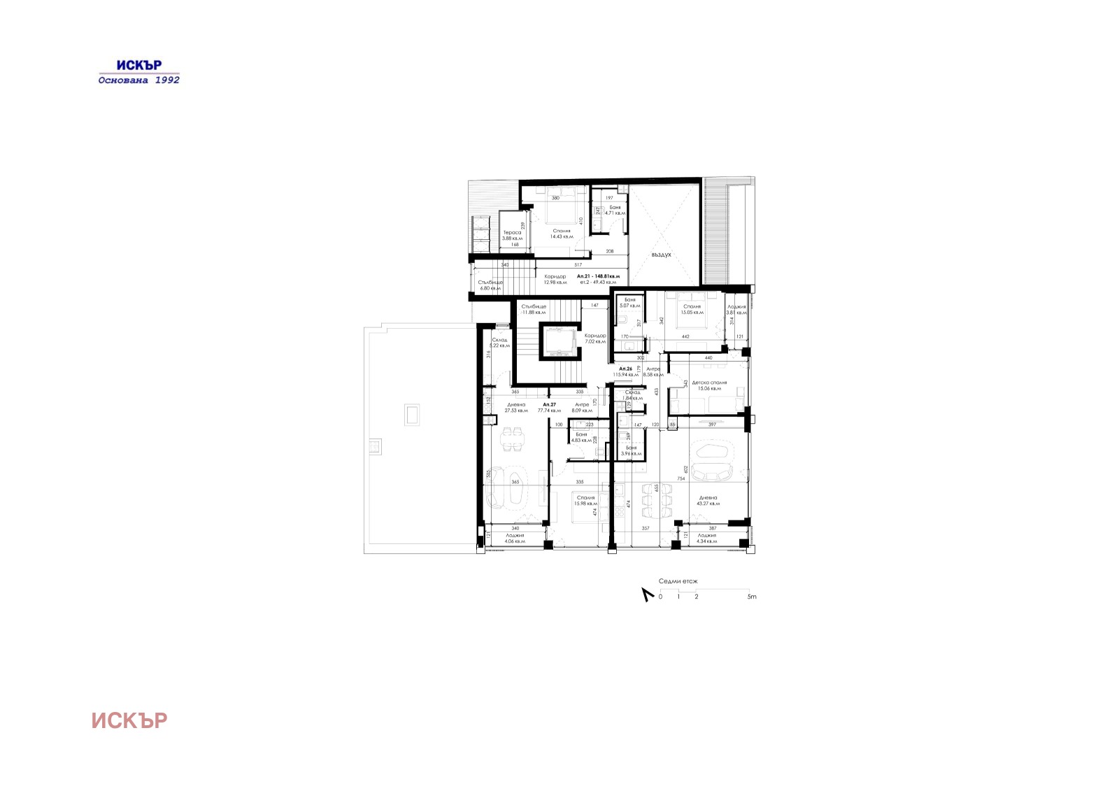 Продава МЕЗОНЕТ, гр. София, Овча купел 2, снимка 6 - Апартаменти - 56219377