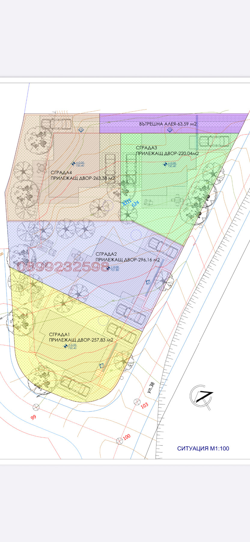 Продава КЪЩА, гр. София, м-т Камбаните, снимка 11 - Къщи - 54809350