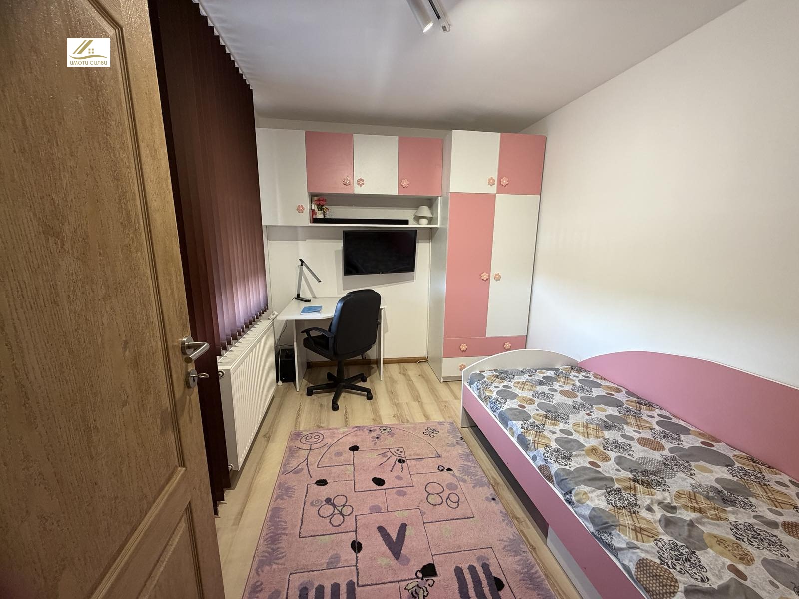 Продава КЪЩА, с. Гривица, област Плевен, снимка 16 - Къщи - 54817438