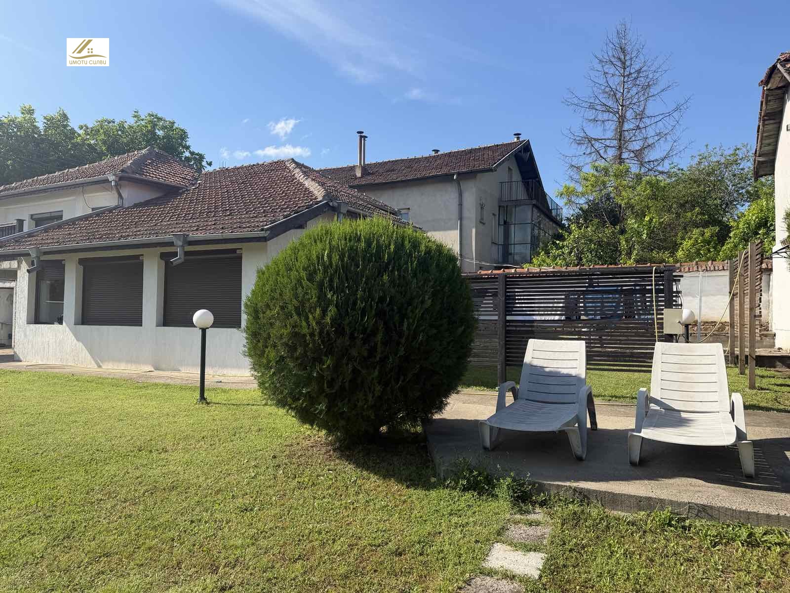 Продава КЪЩА, с. Гривица, област Плевен, снимка 4 - Къщи - 54817438