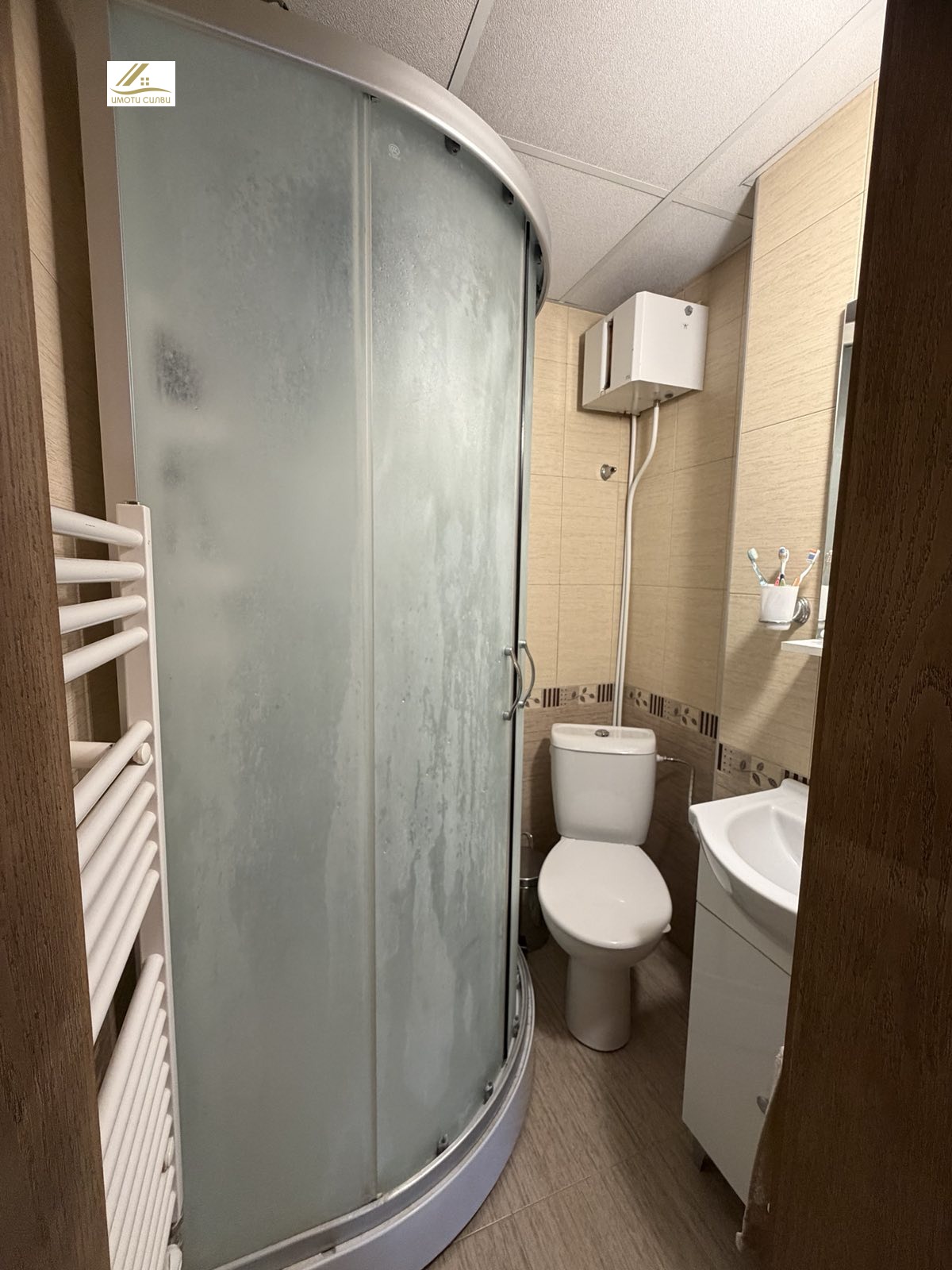 Продава КЪЩА, с. Гривица, област Плевен, снимка 17 - Къщи - 54817438