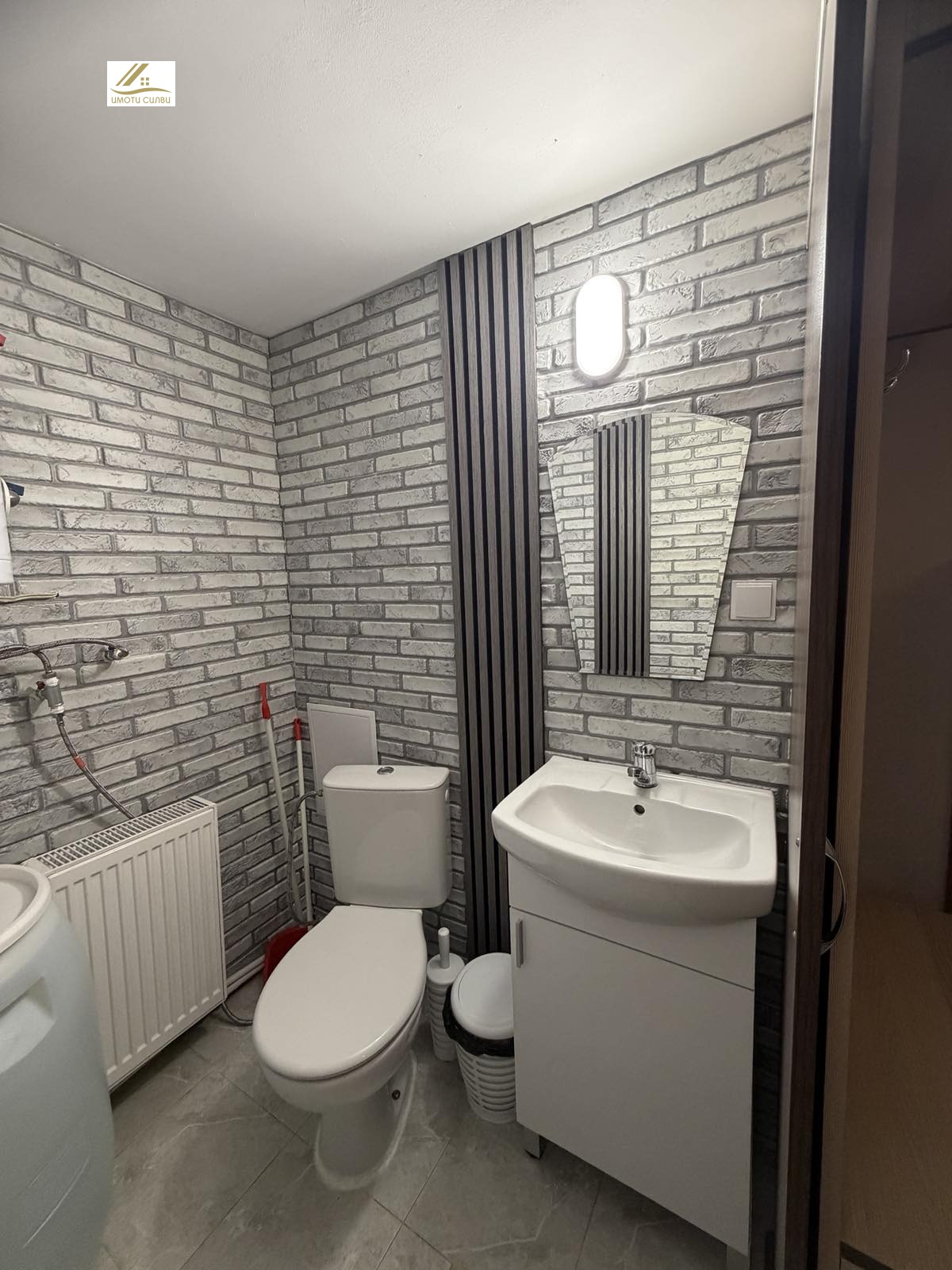 Продава КЪЩА, с. Гривица, област Плевен, снимка 12 - Къщи - 54817438