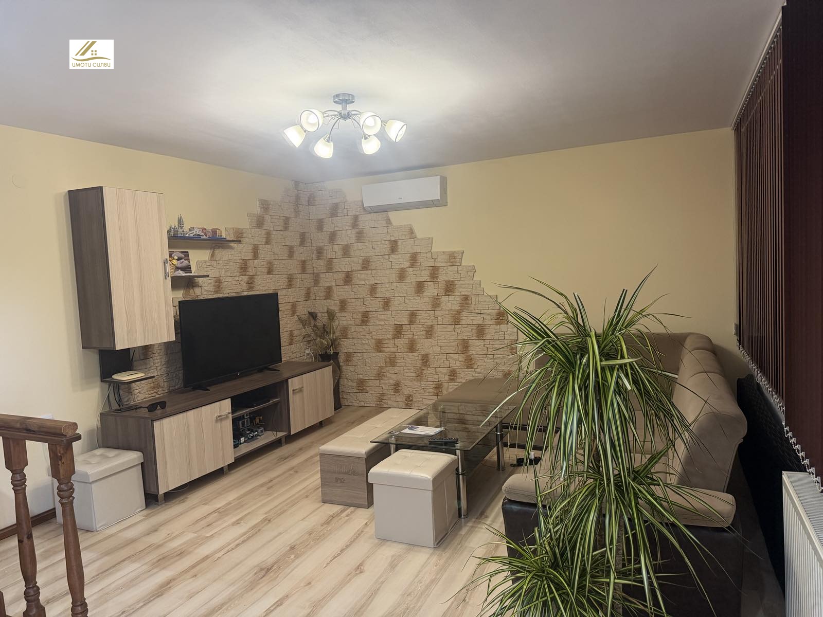 Продава КЪЩА, с. Гривица, област Плевен, снимка 5 - Къщи - 54817438