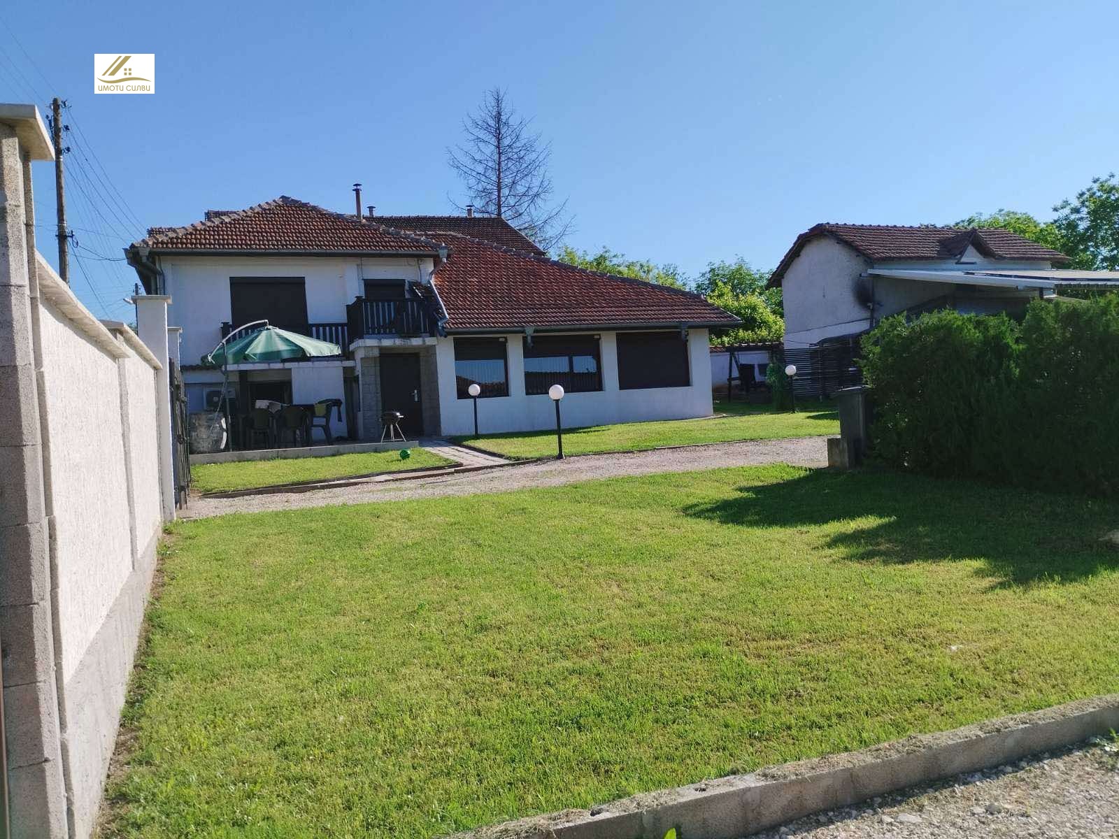 Продава КЪЩА, с. Гривица, област Плевен, снимка 3 - Къщи - 54817438