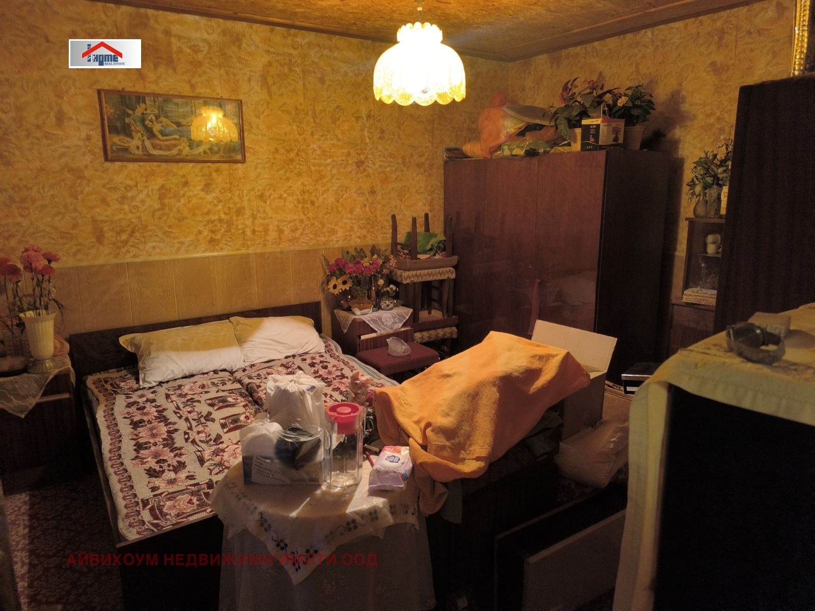 Продава КЪЩА, гр. Тръстеник, област Плевен, снимка 9 - Къщи - 56461678