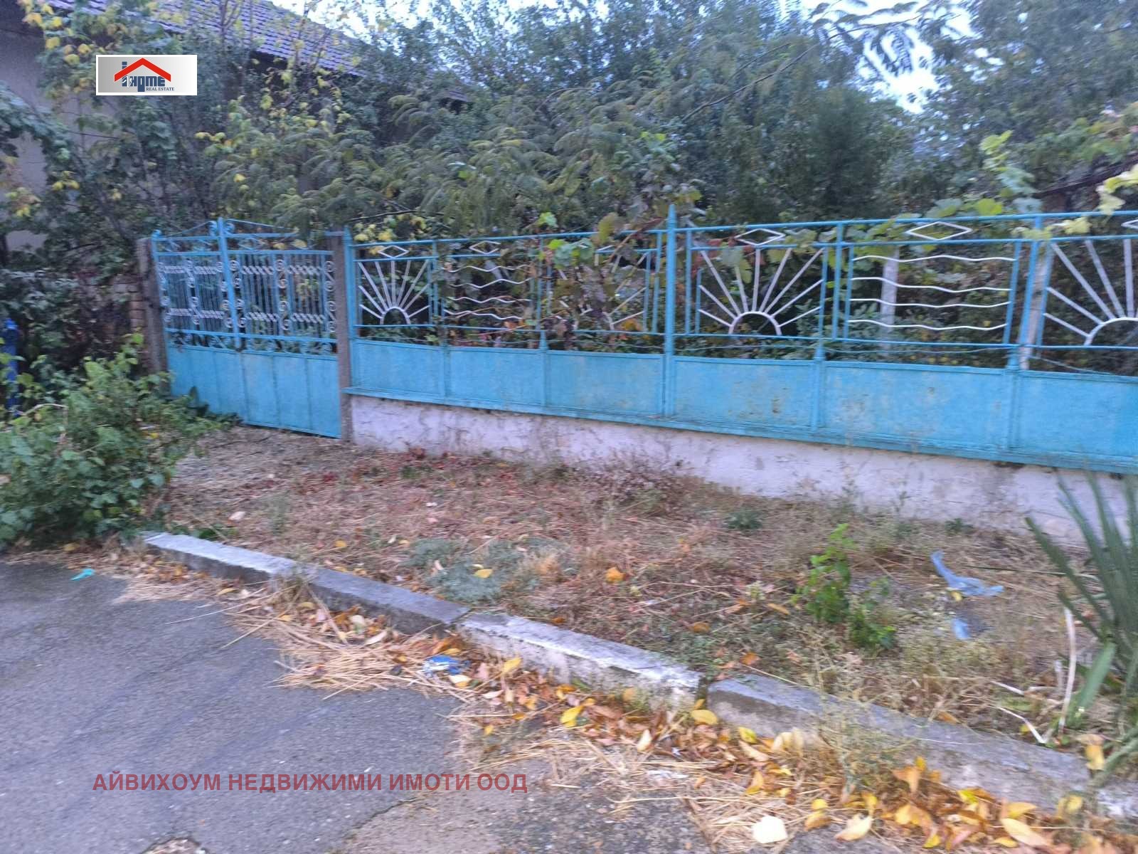 Продава КЪЩА, гр. Тръстеник, област Плевен, снимка 15 - Къщи - 56461678