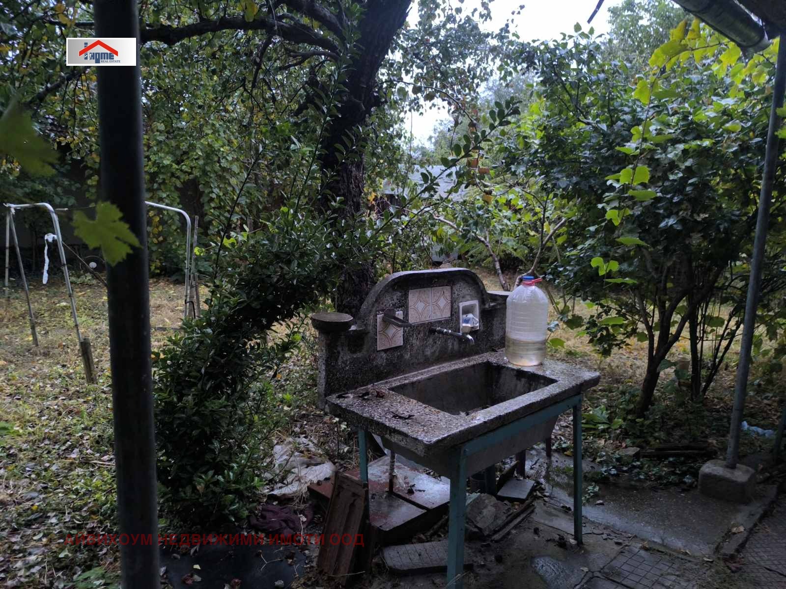 Продава КЪЩА, гр. Тръстеник, област Плевен, снимка 13 - Къщи - 56461678