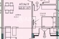 Продава  2-стаен град София , Витоша , 73 кв.м | 46481808 - изображение [2]