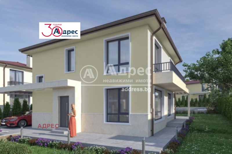 Продава КЪЩА в област Варна, с. Приселци - 157 кв.м / 250 000 € » 488 957.50 лв., АДРЕС