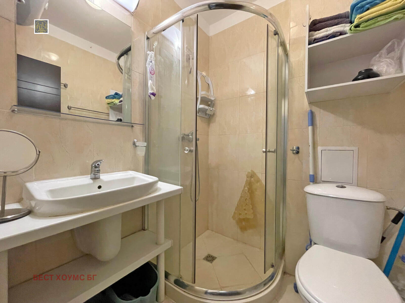 ������� 2-����� | Imot.bg � ����������� 11