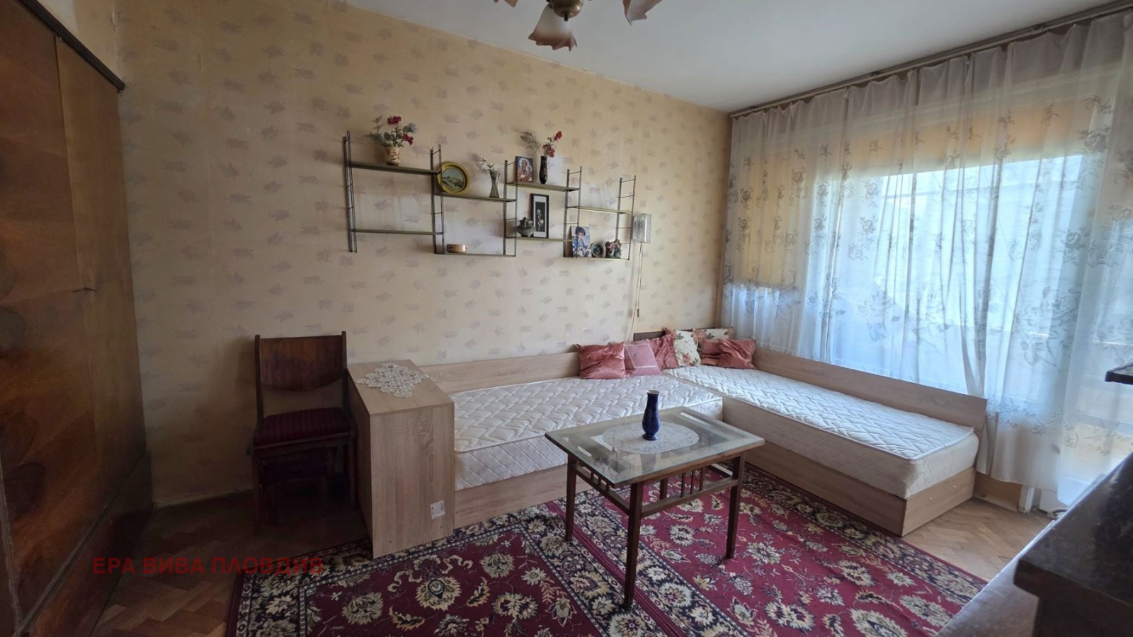 ������� 2-����� | Imot.bg � ����������� 7