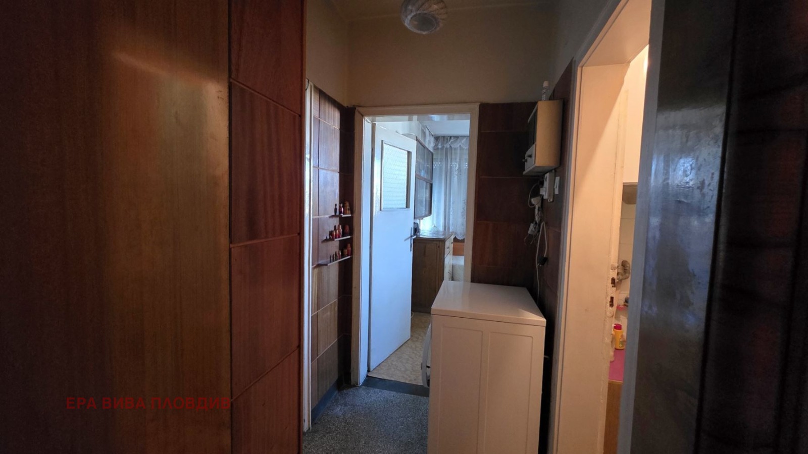 ������� 2-����� | Imot.bg � ����������� 6