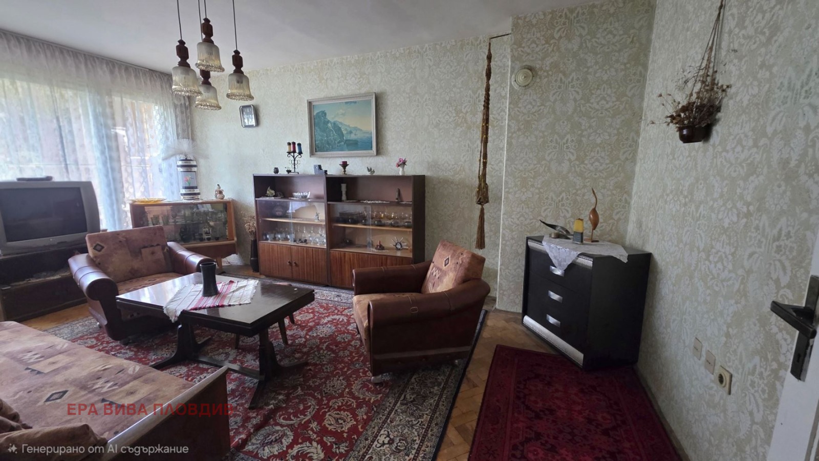 ������� 2-����� | Imot.bg � ����������� 2