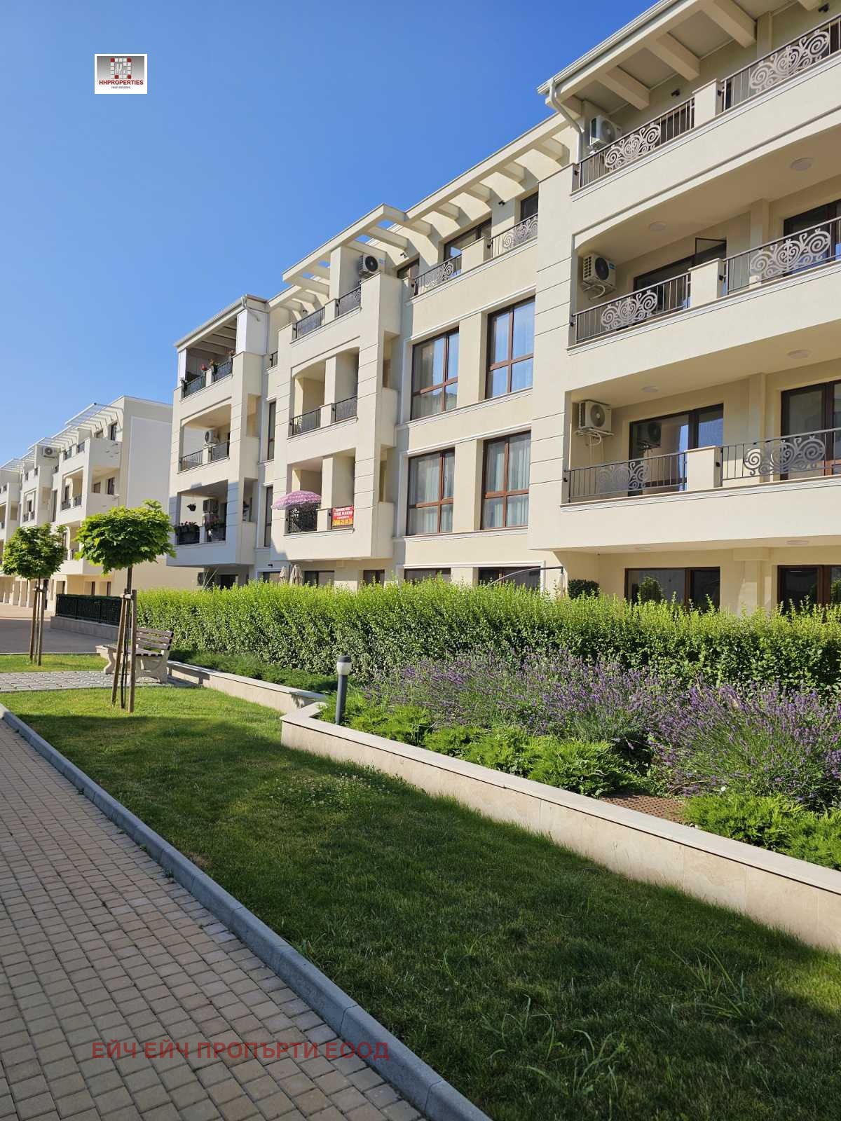 ������� 3-����� | Imot.bg � ����������� 10