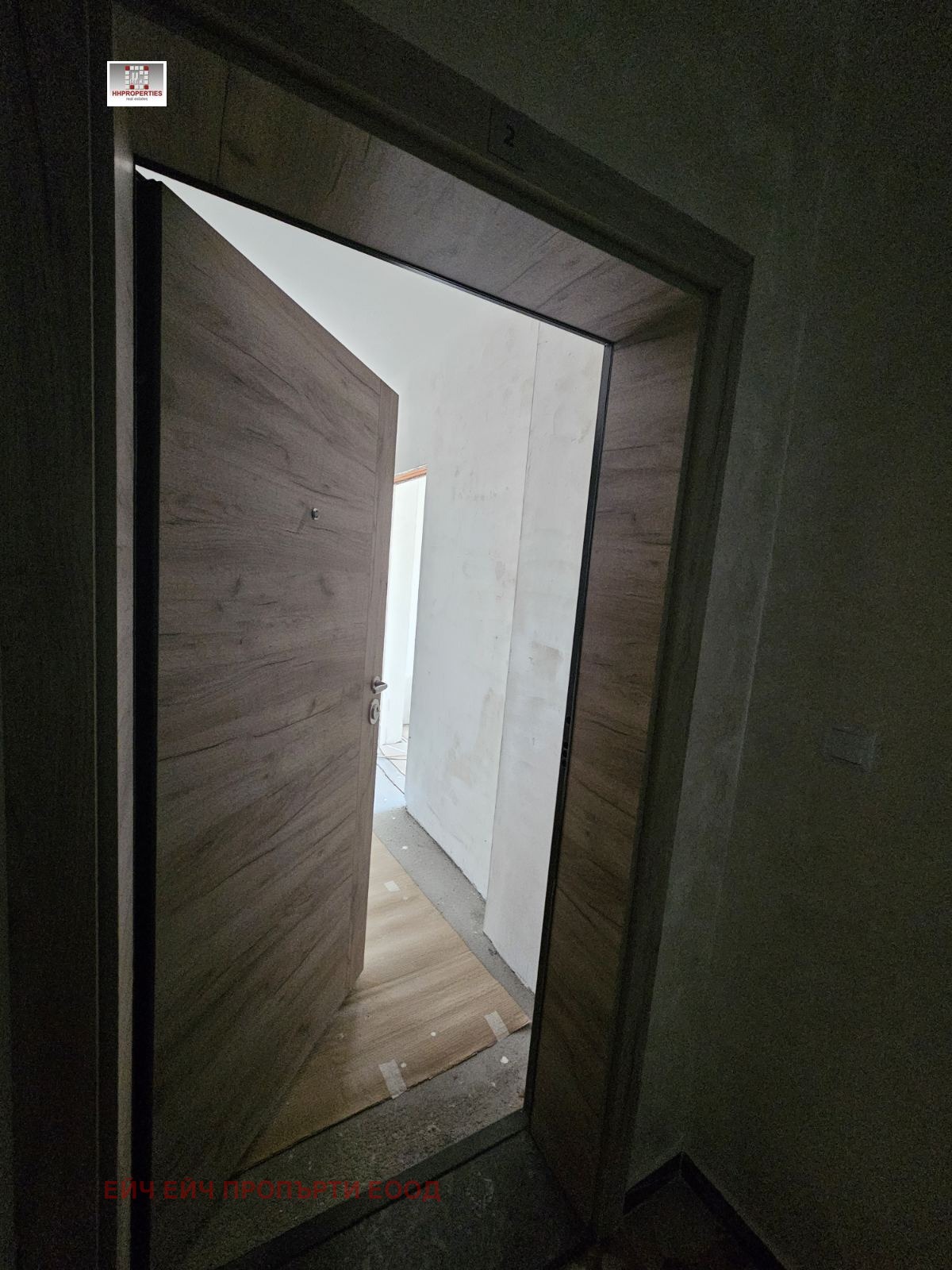 ������� 3-����� | Imot.bg � ����������� 14