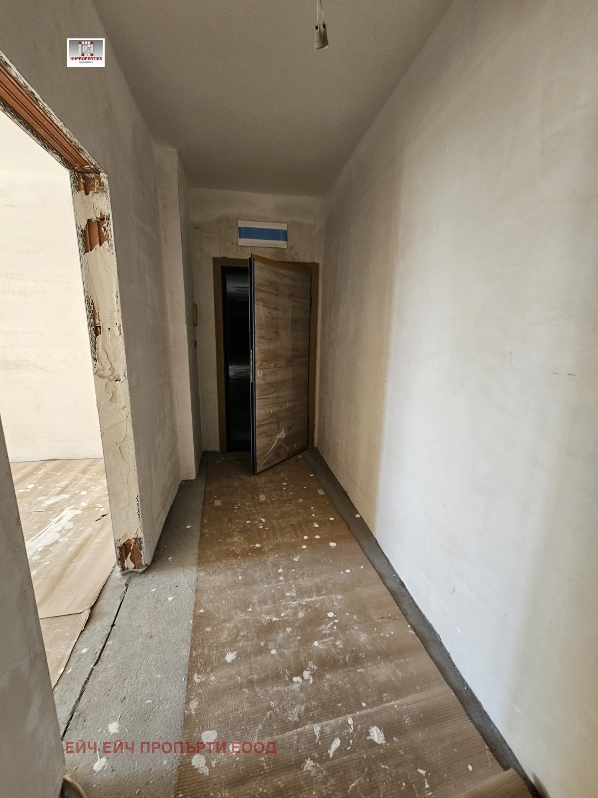 ������� 3-����� | Imot.bg � ����������� 7