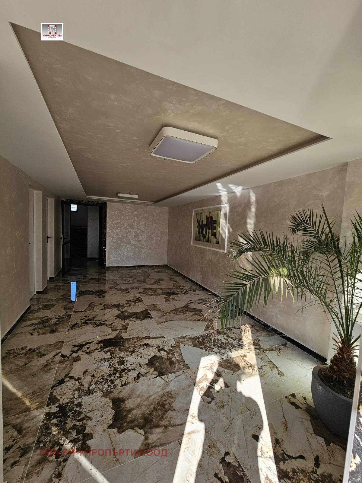 ������� 3-����� | Imot.bg � ����������� 12