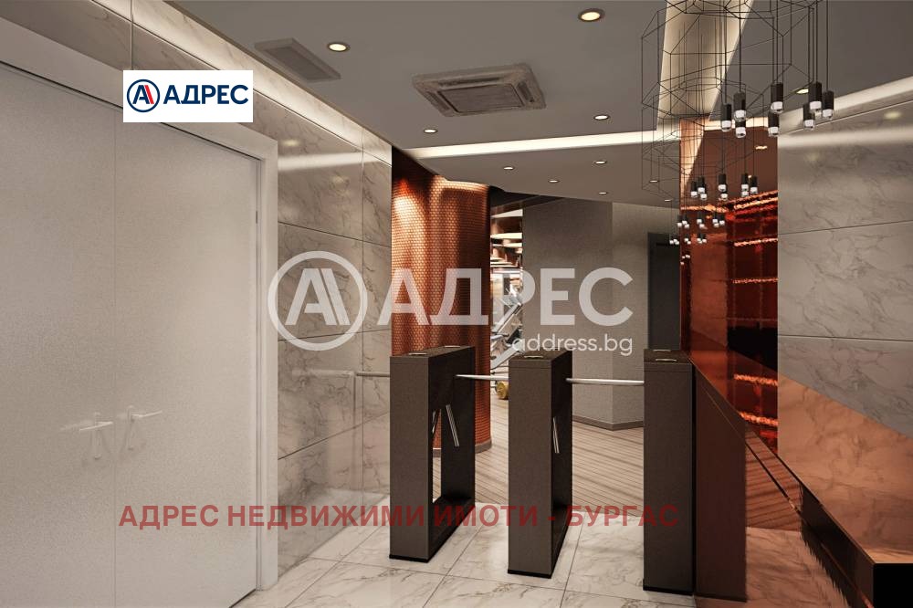 ������� ���� | Imot.bg � ����������� 2