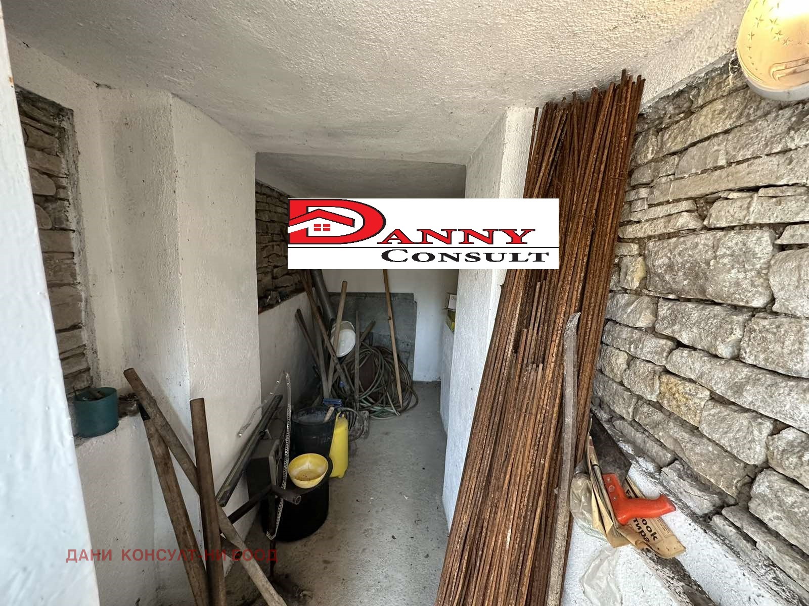 Продава КЪЩА | Imot.bg — изображение 9