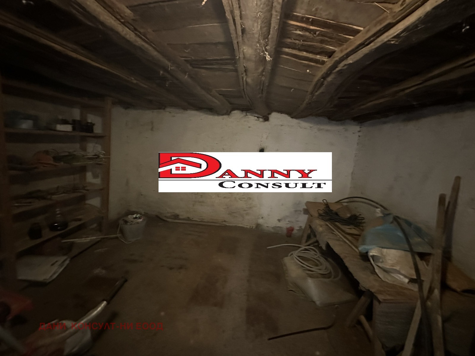 Продава КЪЩА | Imot.bg — изображение 10