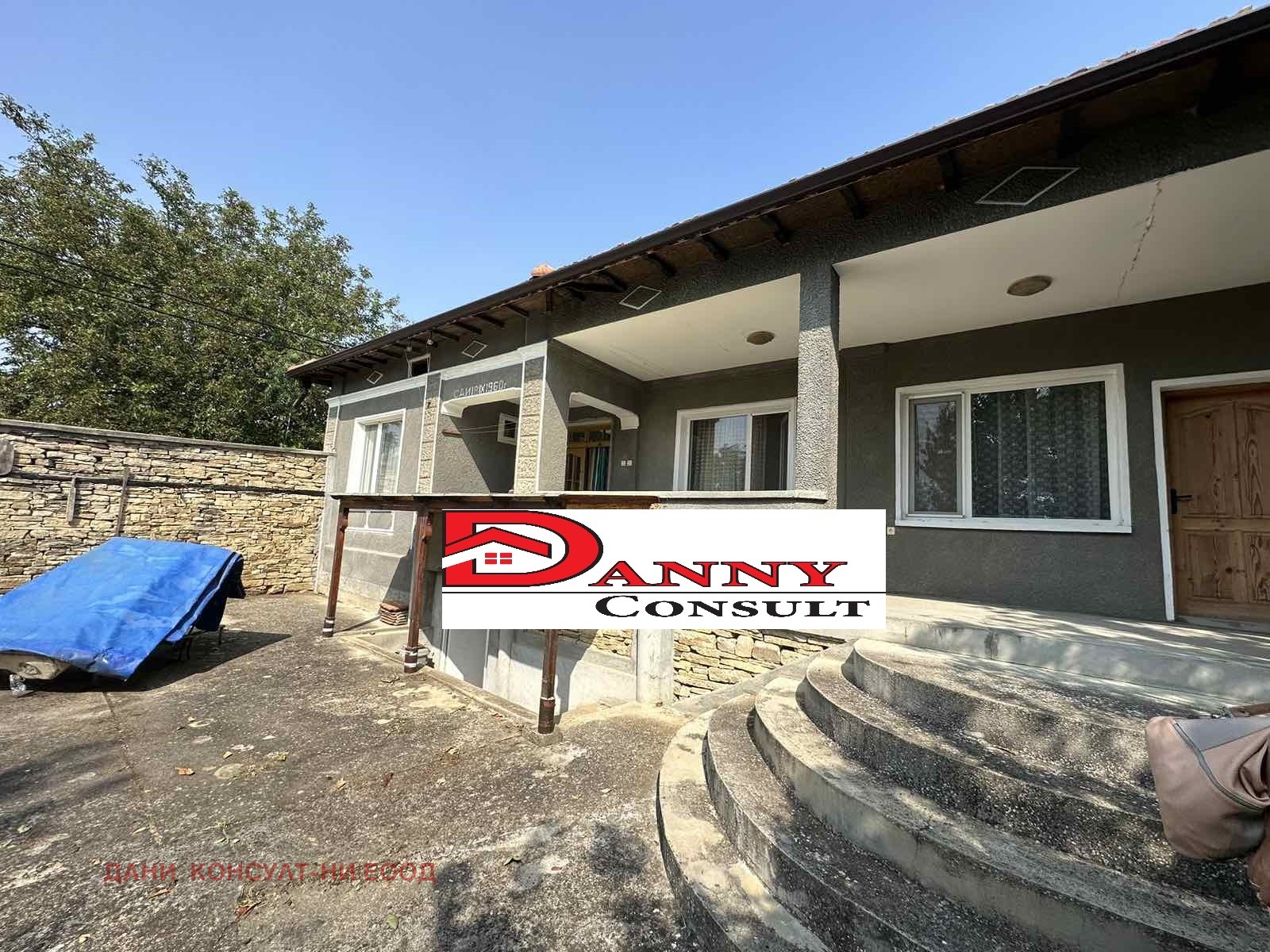 Продава КЪЩА | Imot.bg — изображение 7