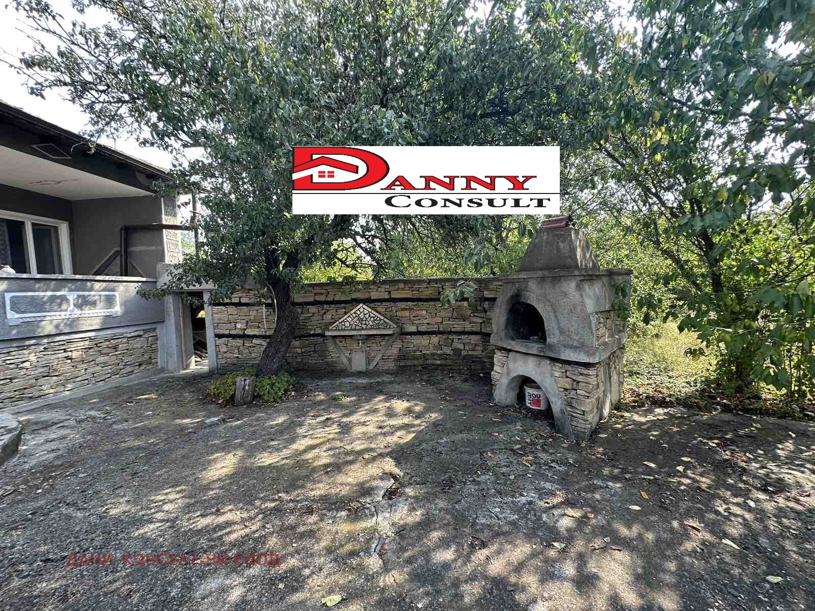 Продава КЪЩА | Imot.bg — изображение 8