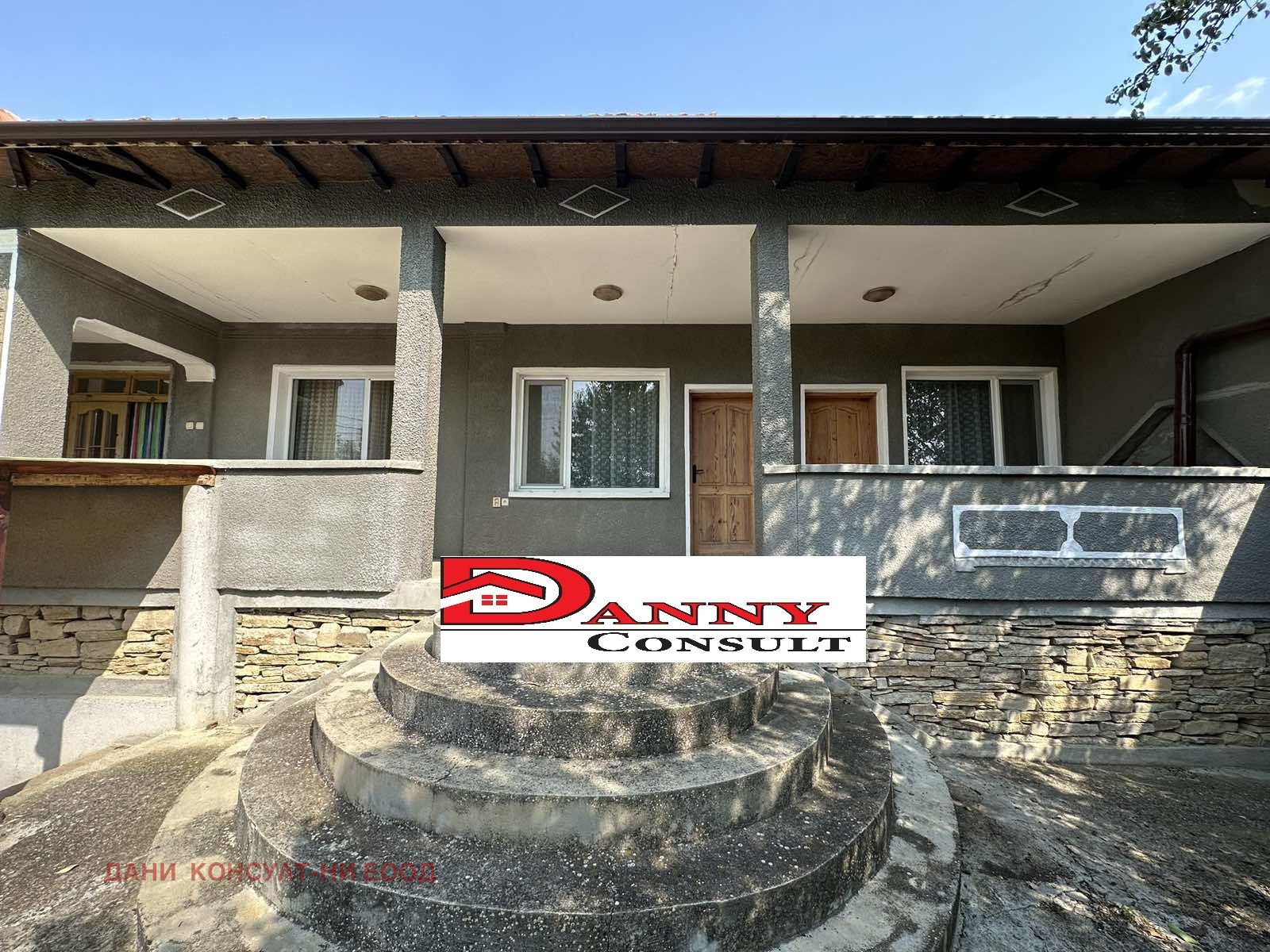 Продава КЪЩА | Imot.bg — изображение 6