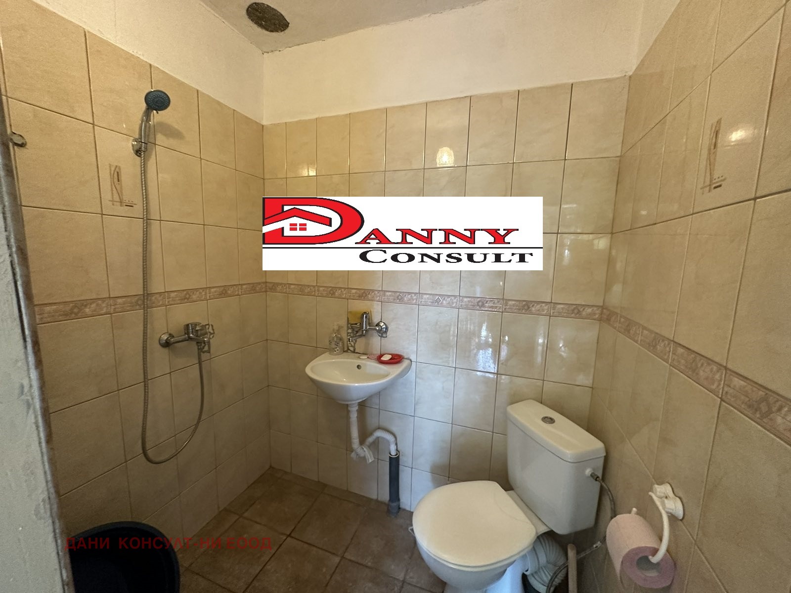 Продава КЪЩА | Imot.bg — изображение 12