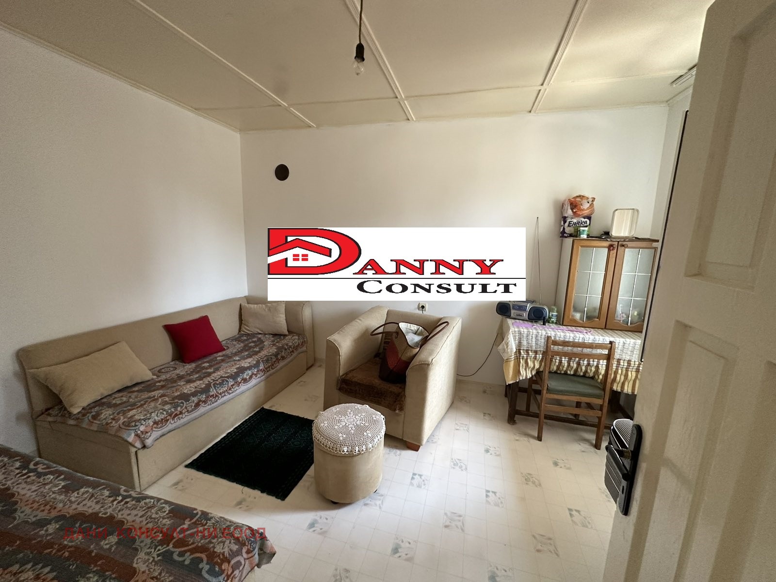 Продава КЪЩА | Imot.bg — изображение 3