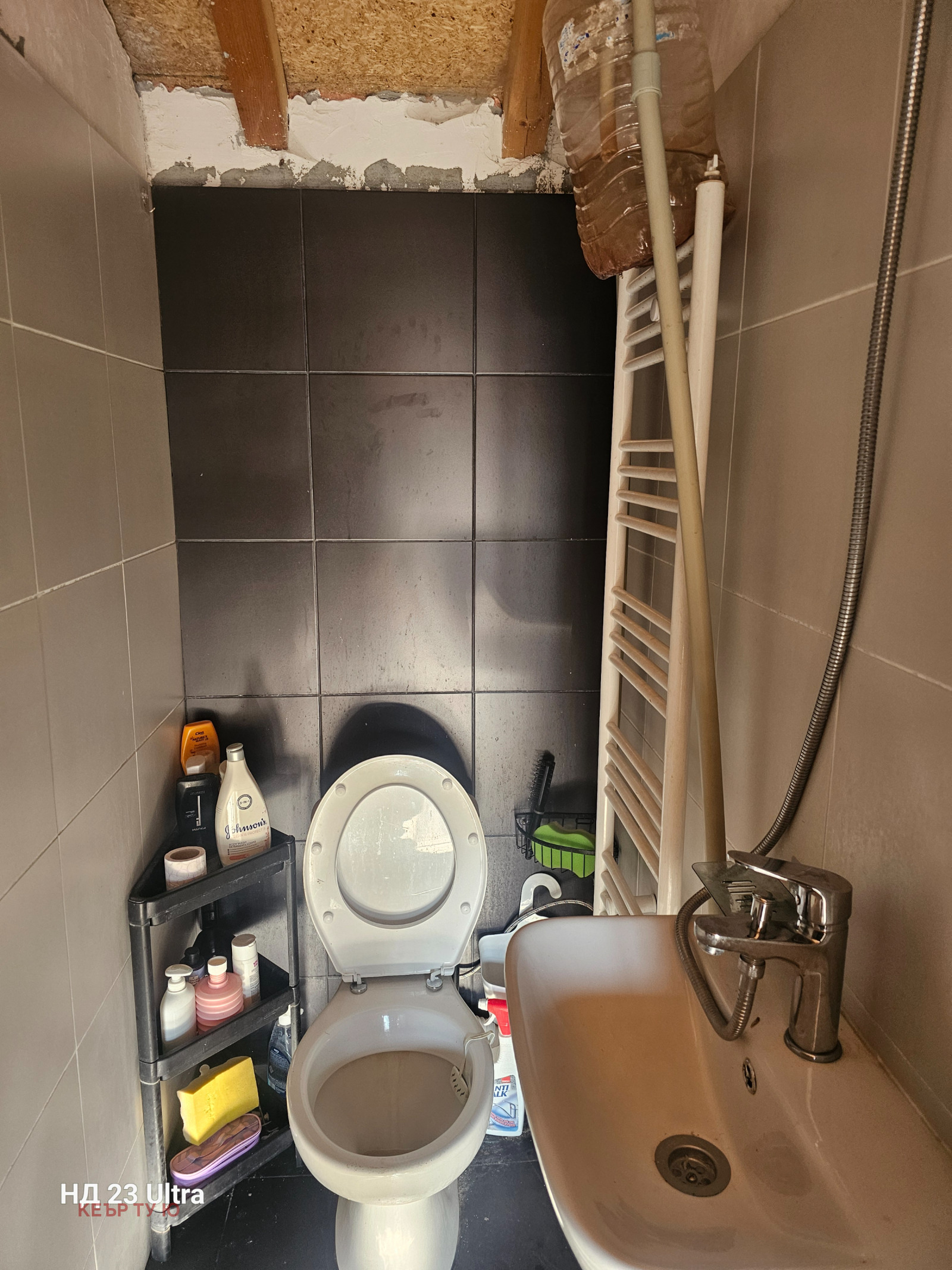 ������� ���� | Imot.bg � ����������� 5