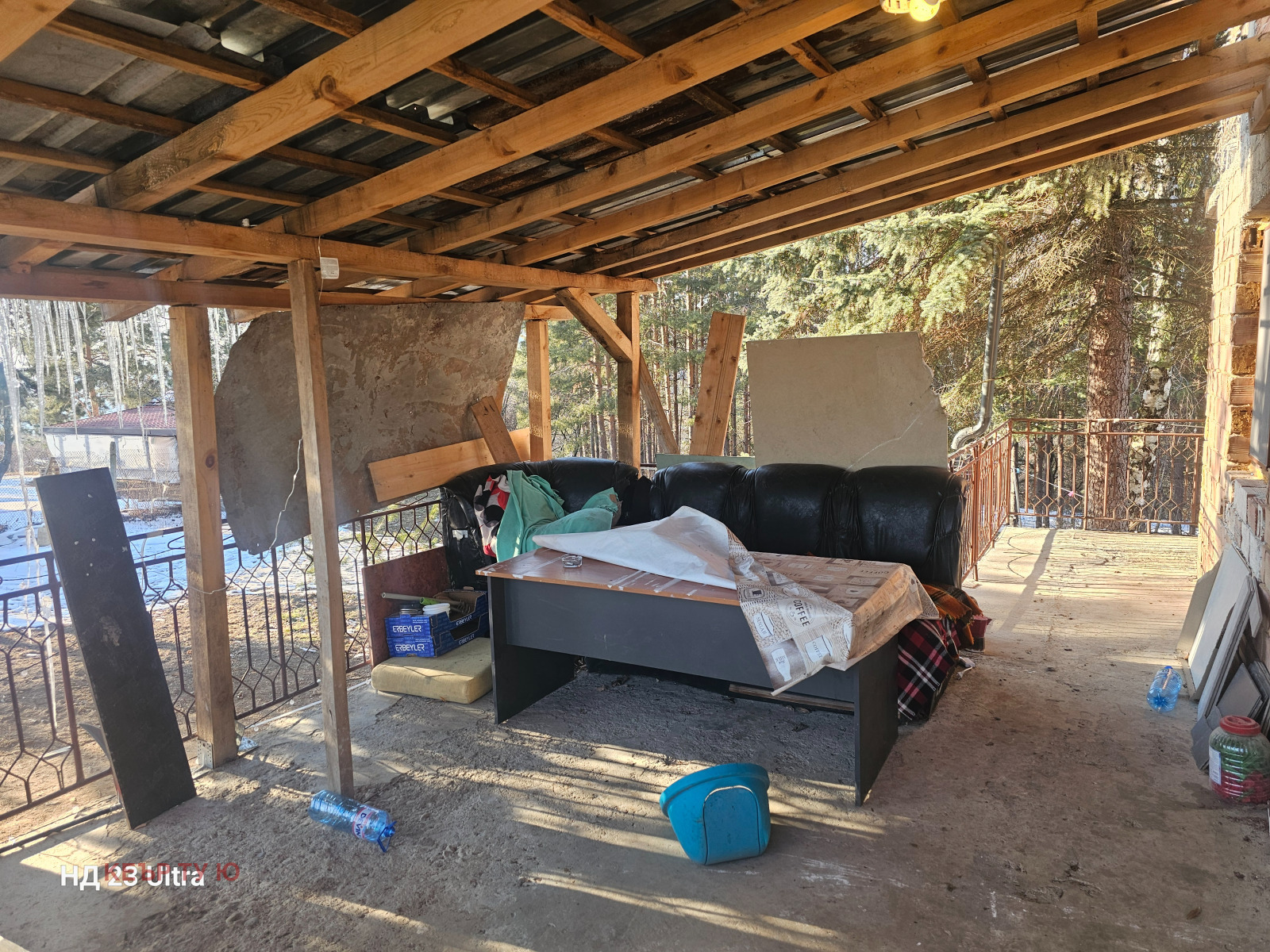 ������� ���� | Imot.bg � ����������� 11