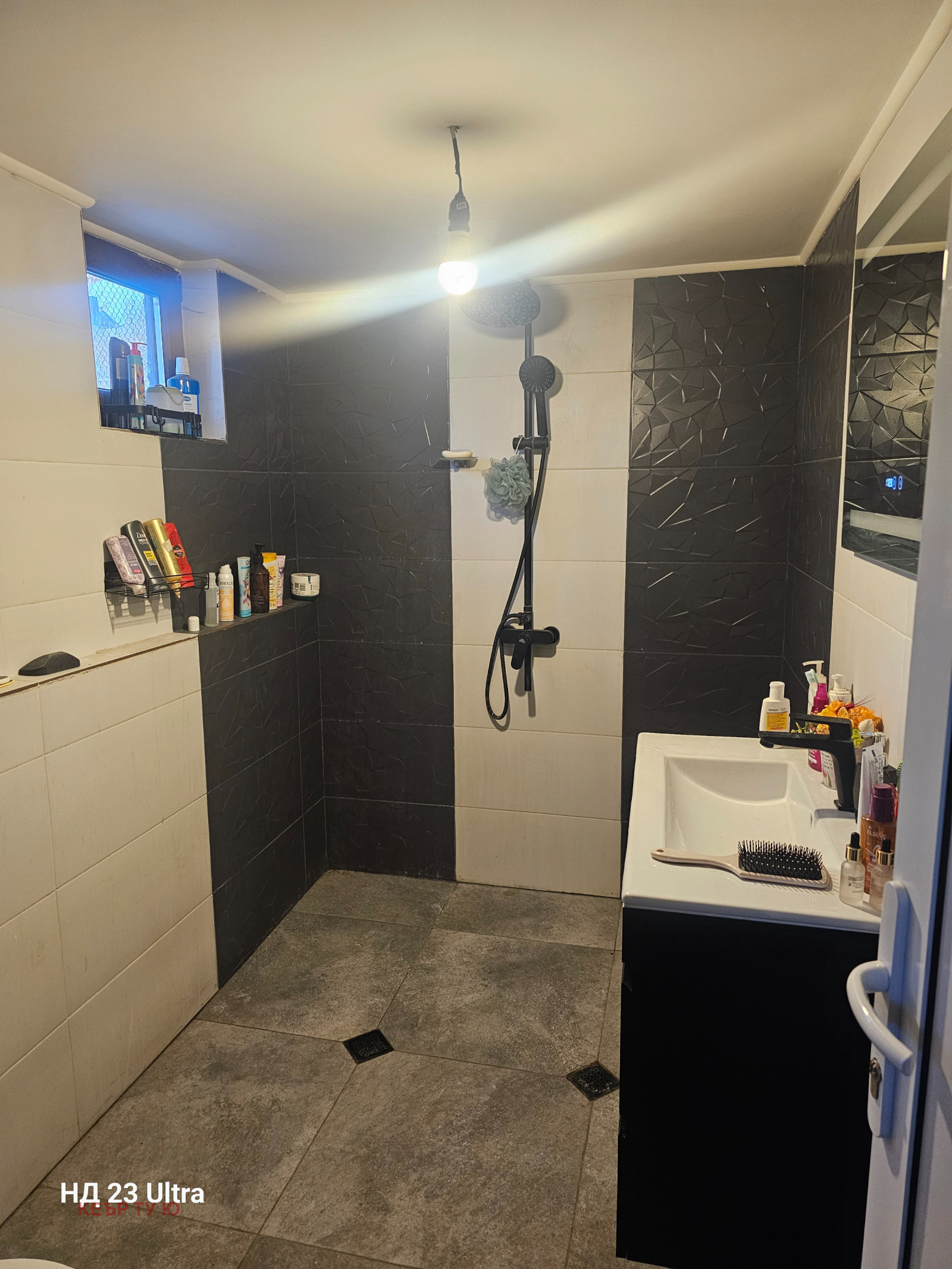 ������� ���� | Imot.bg � ����������� 7