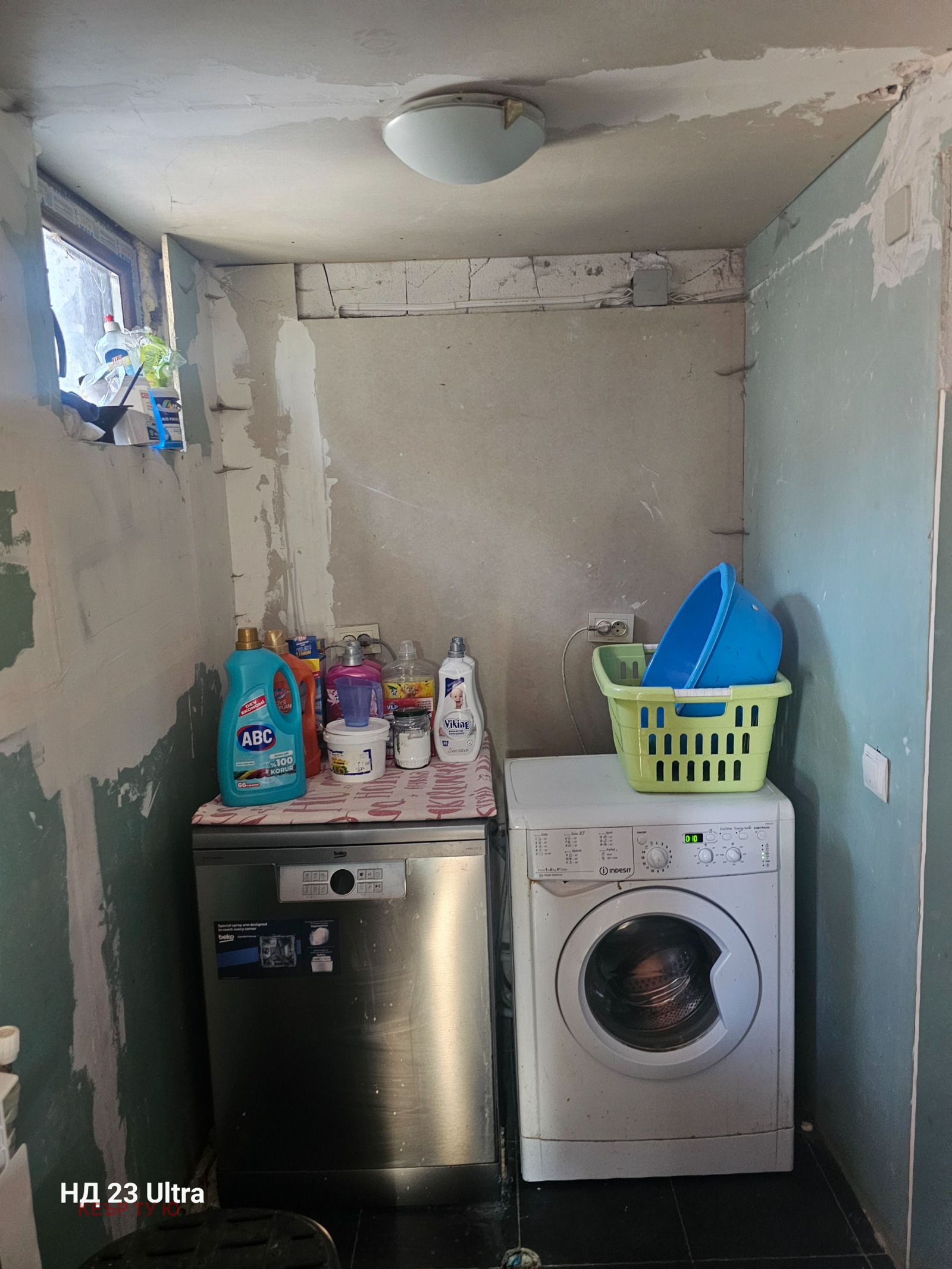 ������� ���� | Imot.bg � ����������� 6