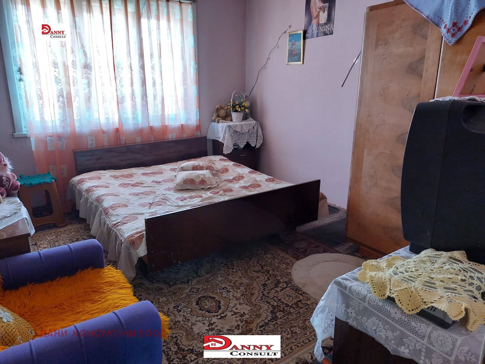 ������� ���� | Imot.bg � ����������� 13