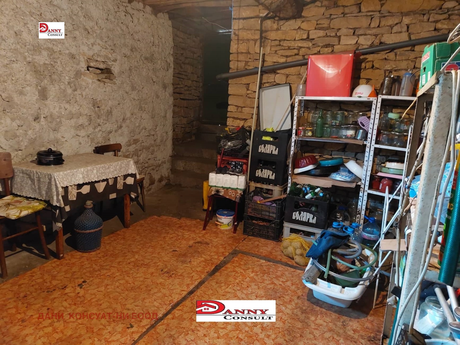 ������� ���� | Imot.bg � ����������� 7