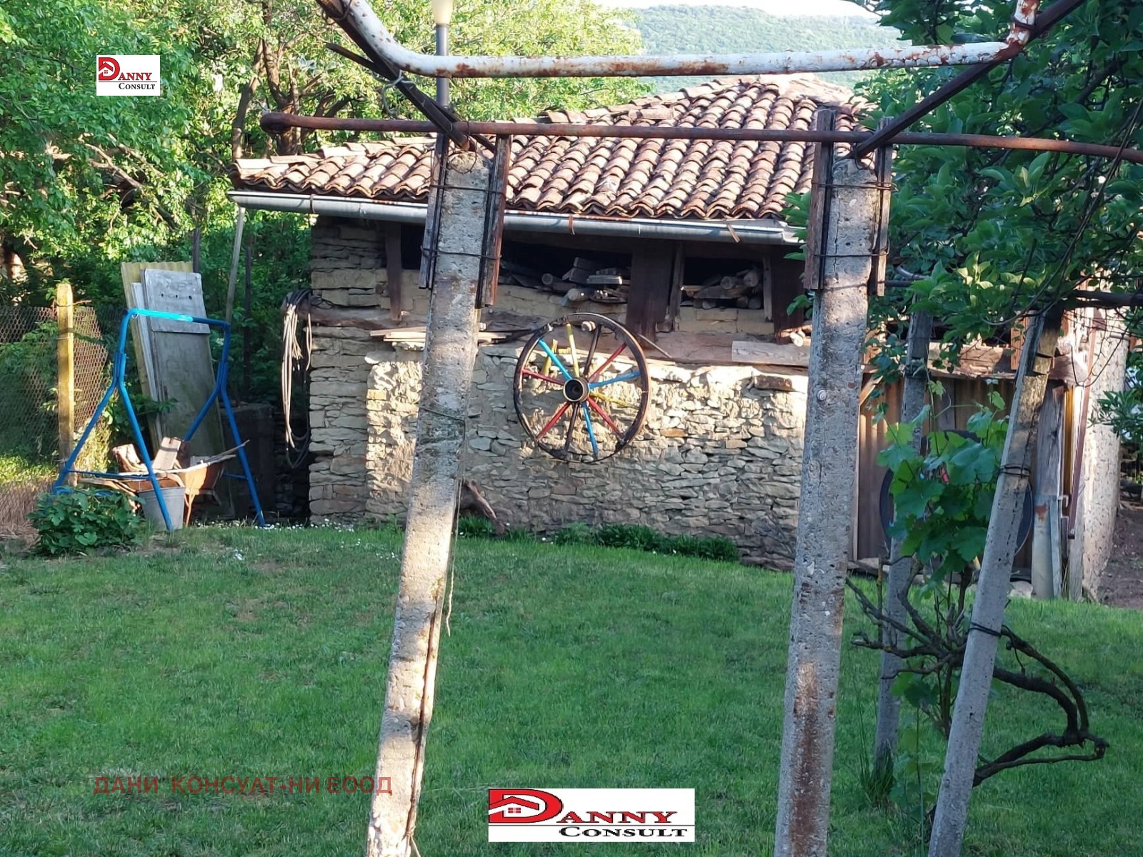 ������� ���� | Imot.bg � ����������� 4